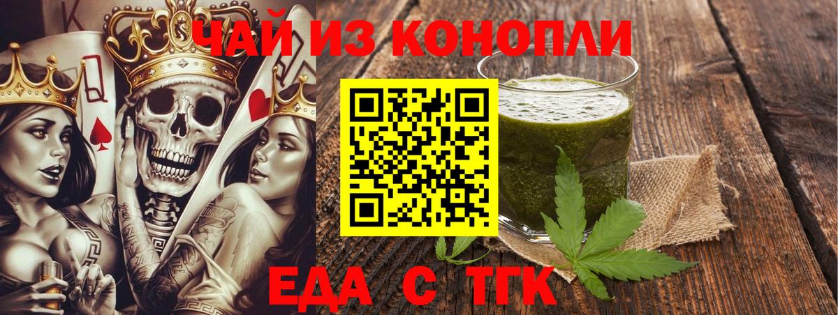 А ПВП Лабинск