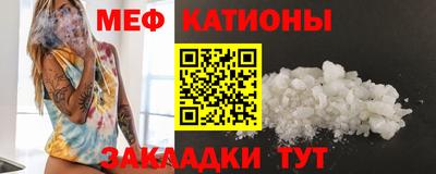 ALPHA PVP Заводоуковск