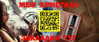 ALPHA PVP Заводоуковск