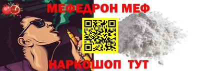 гашиш Заволжье