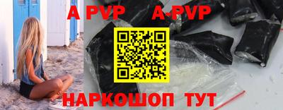 первитин Жуковский