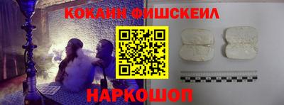 первитин Жуковский
