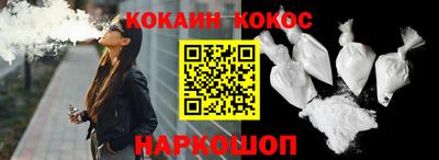 первитин Жуковский