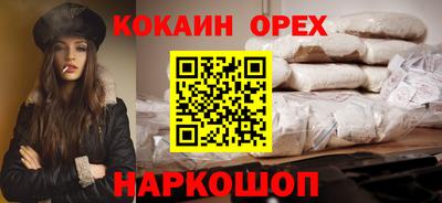 первитин Жуковский