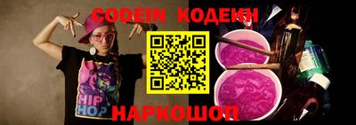 гашиш Заволжье