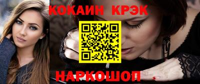 гашиш Заволжье