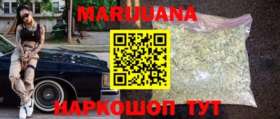 гашиш Заволжье