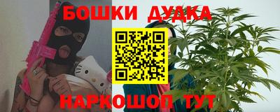 ALPHA PVP Заводоуковск