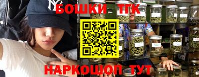 первитин Жуковский