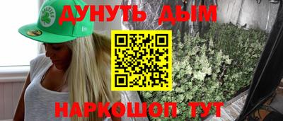 ALPHA PVP Заводоуковск