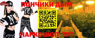 гашиш Заволжье