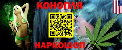 первитин Жуковский