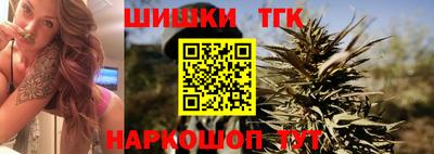 ALPHA PVP Заводоуковск