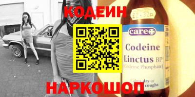 первитин Жуковский