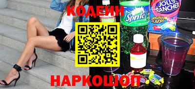гашиш Заволжье