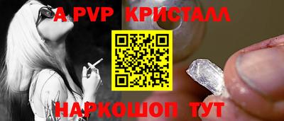гашиш Заволжье