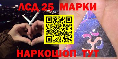 гашиш Заволжье