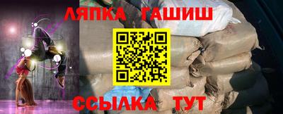 ALPHA PVP Заводоуковск