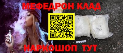 ALPHA PVP Заводоуковск