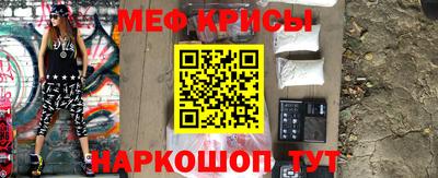 гашиш Заволжье