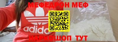 ALPHA PVP Заводоуковск