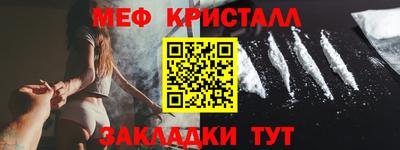 гашиш Заволжье