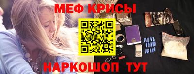 ALPHA PVP Заводоуковск